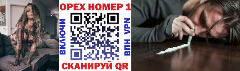 COCAIN FishScale  Агидель 