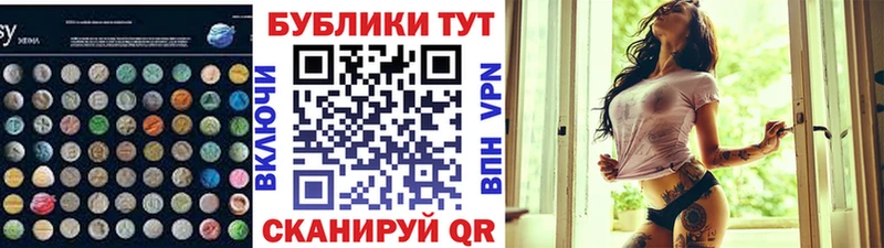 ЭКСТАЗИ louis Vuitton  дарк нет телеграм  Агидель 