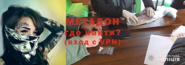 марки lsd Абаза