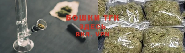 марки lsd Абаза