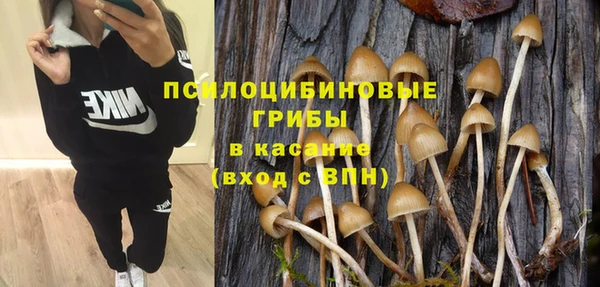 кокаин перу Абдулино