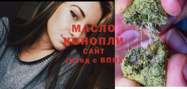 герыч Нея