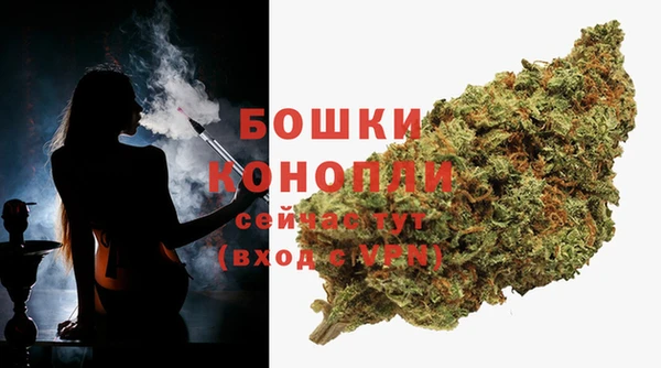 кокаин перу Абдулино