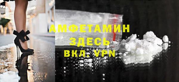 марихуана Нефтегорск