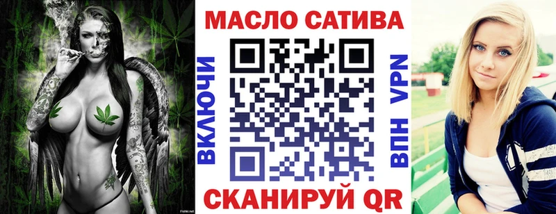 Дистиллят ТГК жижа  Агидель 