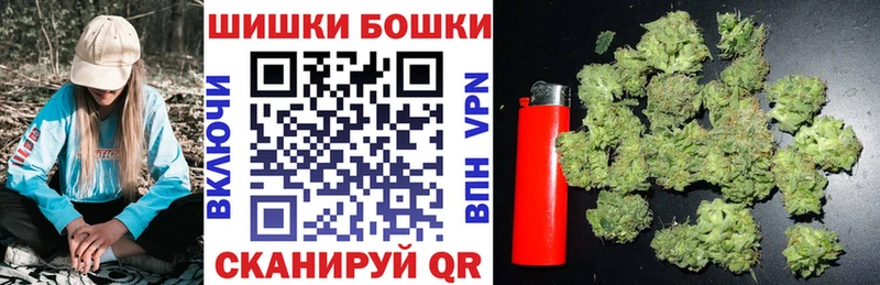 Марихуана VHQ Агидель